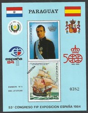 PARAGUAY Roi Juan Carlos - COLUMBUS DISCOVERY Expo 1984 bloc timbre SPECIMEN