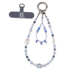 Handmade Beaded Charm Cell Phone Camera Lanyard, Wrist Strap with Mermaid