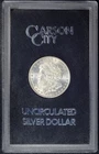 1880-CC  GSA  MORGAN DOLLAR  ~  Rev 78  ~  VAM-7  8/7  ~  Box and COA  ~  #1