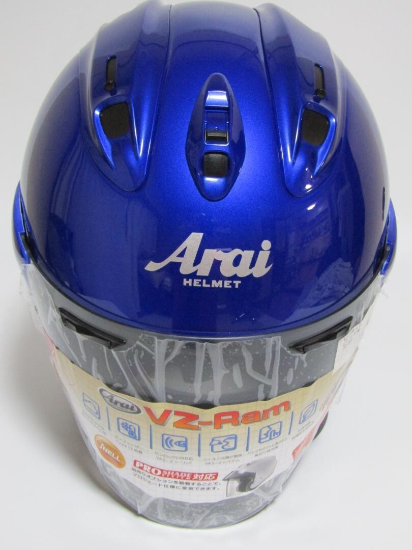 アライ Arai VZ-RAM SAMURAI 61-62cm XL ARAI VZ-RAM SAMURAI Samurai