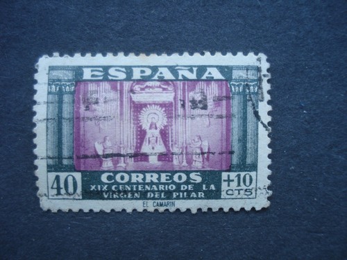 Used Stamp Spain 1946 1900th Anniversary of apparition of the Virgin of Pilar