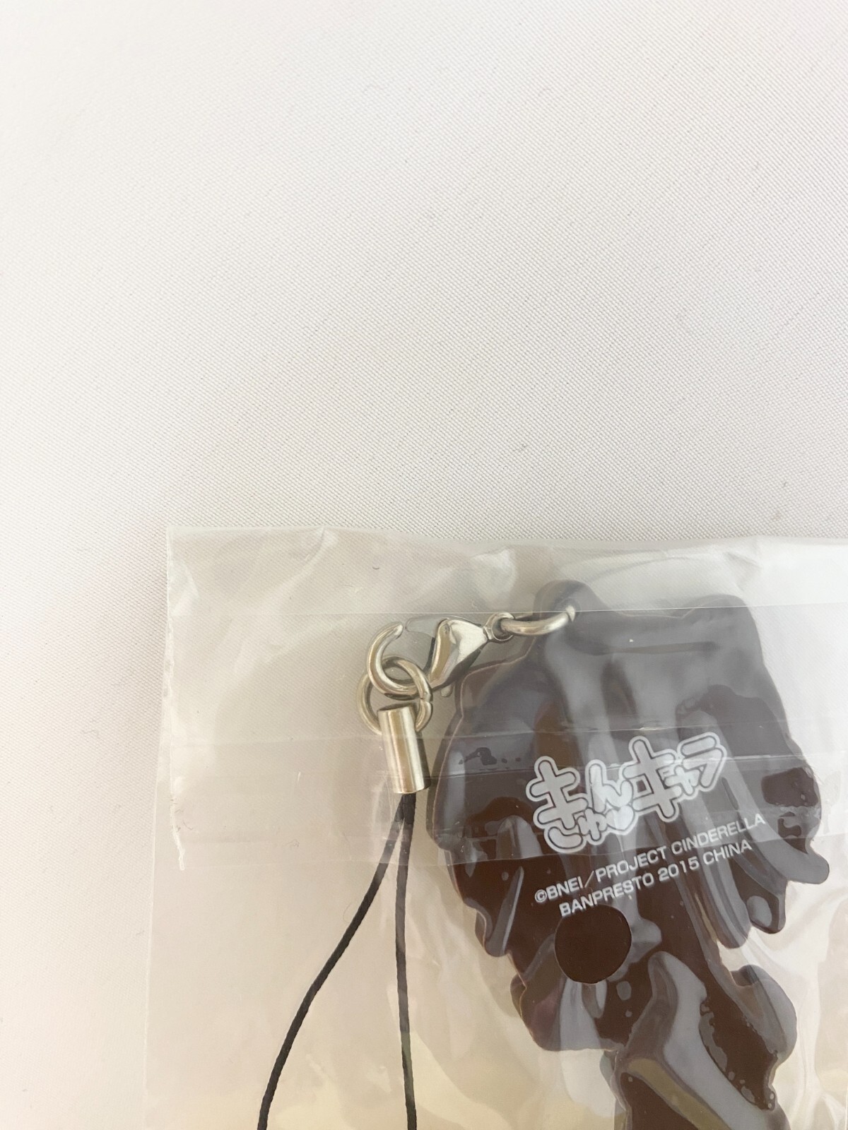 Idolmaster Cinderella Girls Rubber Keychain Riina Tada Bandai Ichiban ...