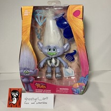 2016 Hasbro Dreamworks Trolls Movie 9" Guy Diamond Figure New In Box Play set
