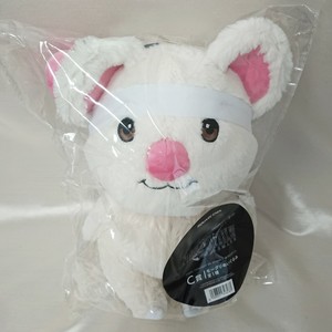 Final Fantasy Vii Remake Ichiban Kuji C Prize Moogle Plush Doll New Ebay