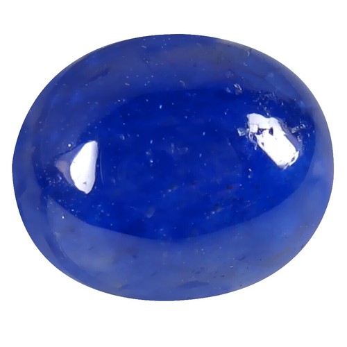 LARGE 18.62ct Fancy Cut Blue Sapphire 18.5mm x 17.4mm! GL100 | eBay