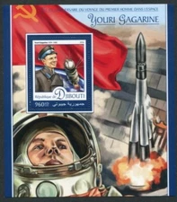Djibouti Scott# 1013, Space - Yuri Gagarin Souvenir Sheet, VF MNH, SCV: $10.75