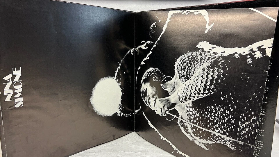 Nina Simone Golden Hour 1973 Vinyl Pye Records 1st Press Japanese Import - Image 3 of 4