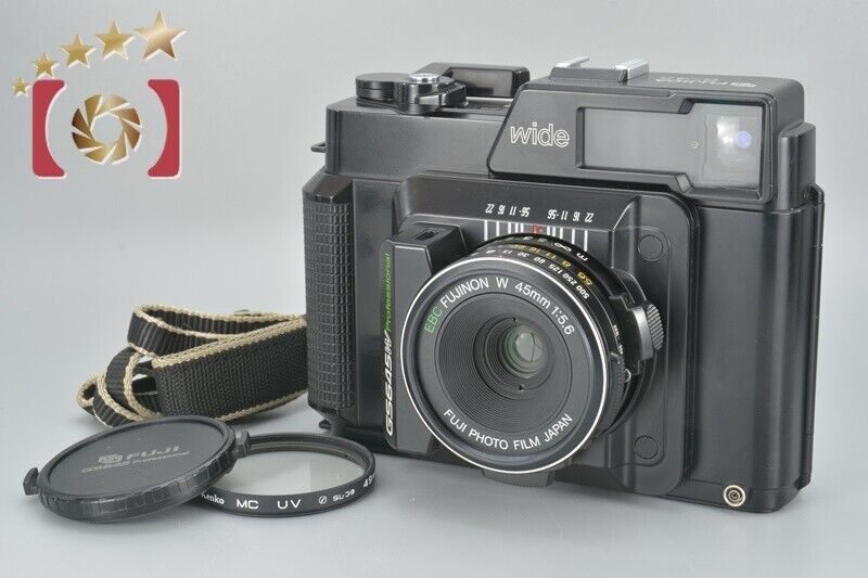 Fuji GS645W フィルムカメラ フジフィルム GS645 (W, S)｜フジの中判は総じて買取価格上昇中