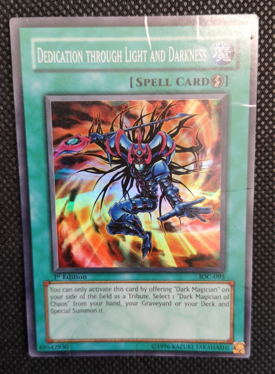 Yu-Gi-Oh! TCG Dedication through Light and Darkness Invasion of Chaos ...