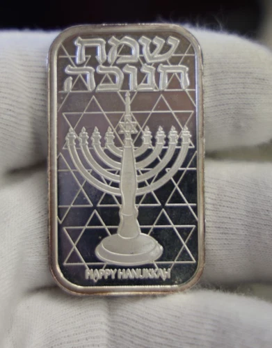 Vintage 1 oz .999 Silver Art Bar Happy Hanukah