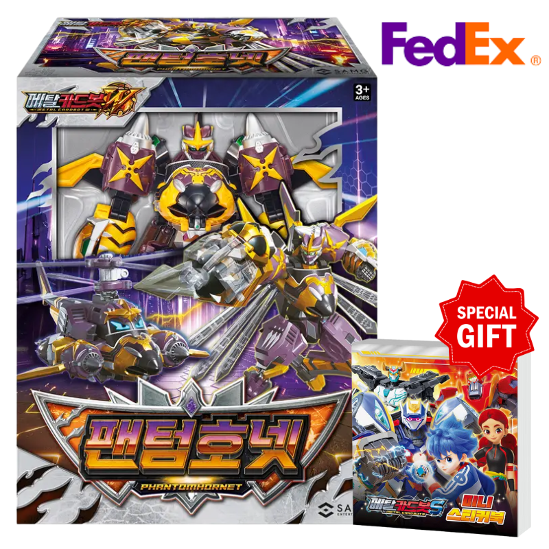 Metal Cardbot W PHANTOM HORNET W Yellow Helicopter Transformer