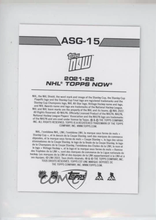 2021-22 Topps Now NHL Stickers All-Star Game /81 Jack Hughes #ASG-15 - Image 2 of 2