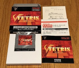 Lot Of 8 Japanese Nintendo Virtual Boy Games CIB Mario Vertical Force Red Alarm