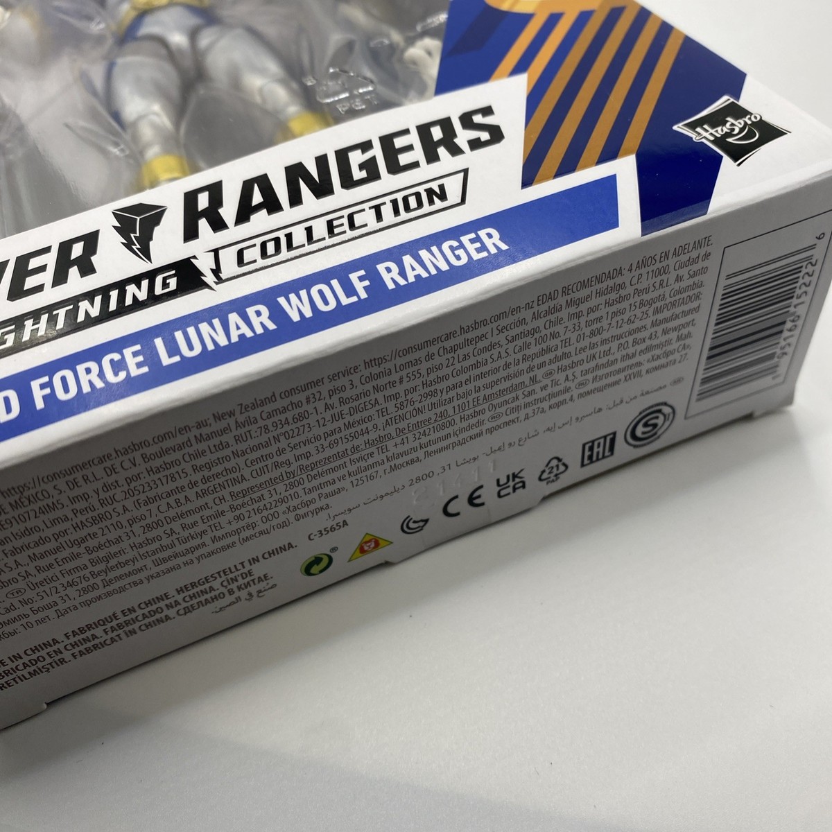 Action Figure Power Rangers Lightning Collection Wild Force Lunar