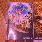 The Promised Neverland Japanese Manga Vol 1-4 Set Lot Softcover Shueisha — photo 2