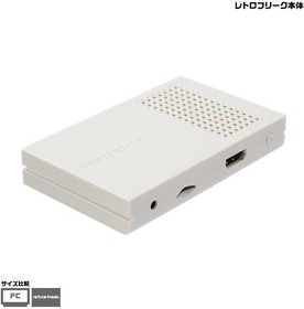 Cyber Gadget Retro Freak Controller Cartridge Adapter Set Red&times;White