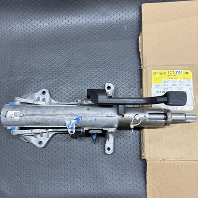 New Genuine GM Steering Column 85529026