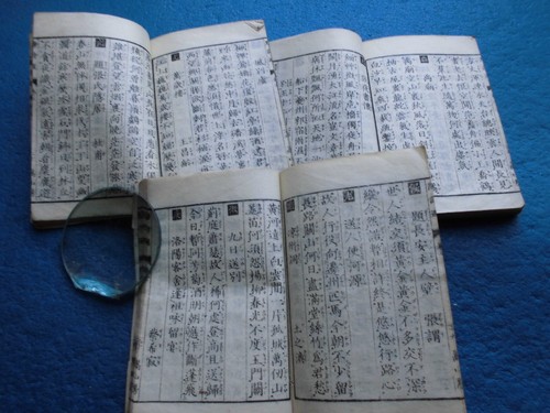 JAPANESE WOODBLOCK PRINT BOOK TOSHISEN  TANG DYNASTY  POETRY SET 3  LATE EDO - Bild 7 von 10