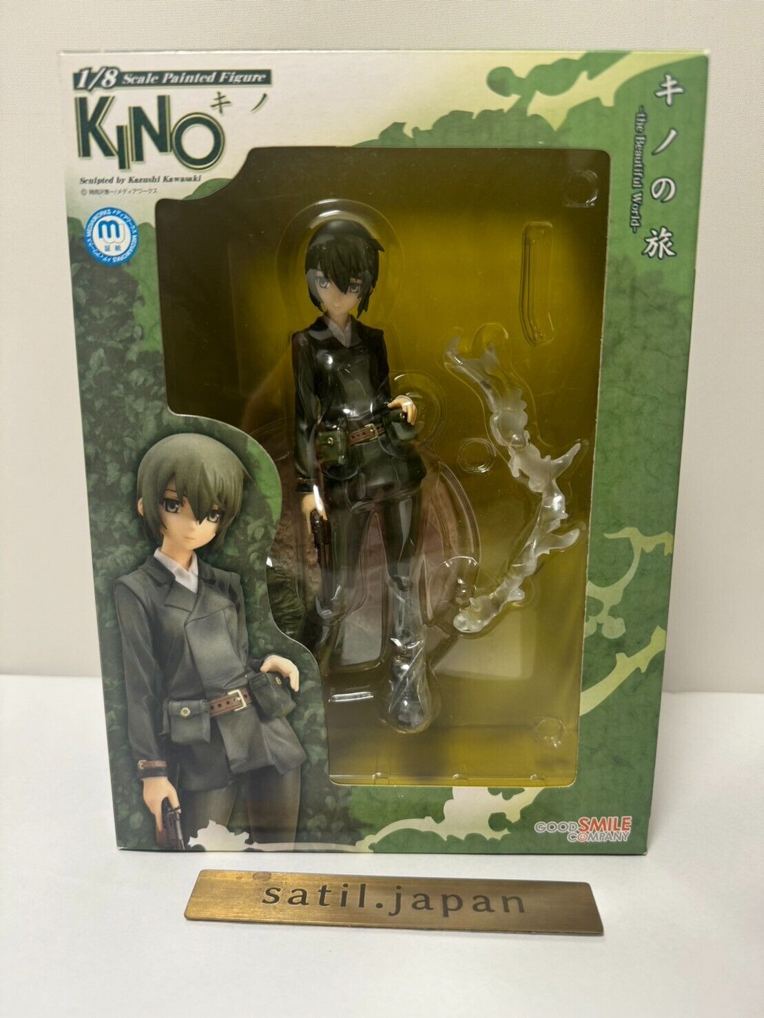 Kino's Journey Kino: Refined Ver. 1/8 Scale Figure: Good Smile Company -  Tokyo Otaku Mode (TOM)