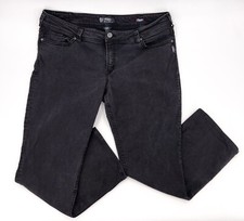 Silver Jeans Womens 24 Black Suki Classic Slim Boot Leg Mid Rise Dark Wash