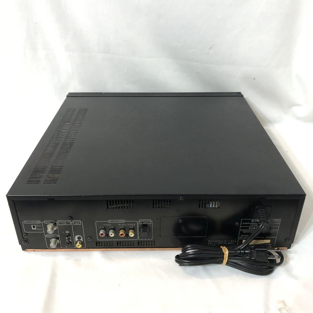 パイオニア　レーザーディスクプレーヤー CLD-99S Pioneer cld-99s laser disc player ld excellent working