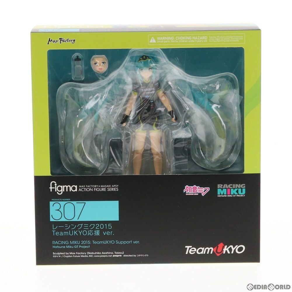 スポーツ figma 307 RACING Miku 2015 TeamUKYO Amazon.com: Max Factory Racing Miku 2015 Figma Action Figure