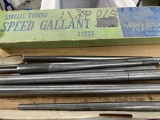 Ishiwata Speed Gallant 11pc Tube Set
