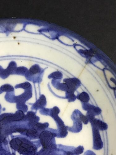 Mazuma *A285 清代中晚期青花瓷手绘花卉图碗 Nyonya Batik Qing Dynasty Porcelain Plate 5.5" - Picture 6 of 14