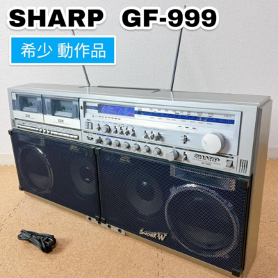 SHARP ラジカセ GF-999 SHARP GF-999 boombox In working condition Check details Used 100V