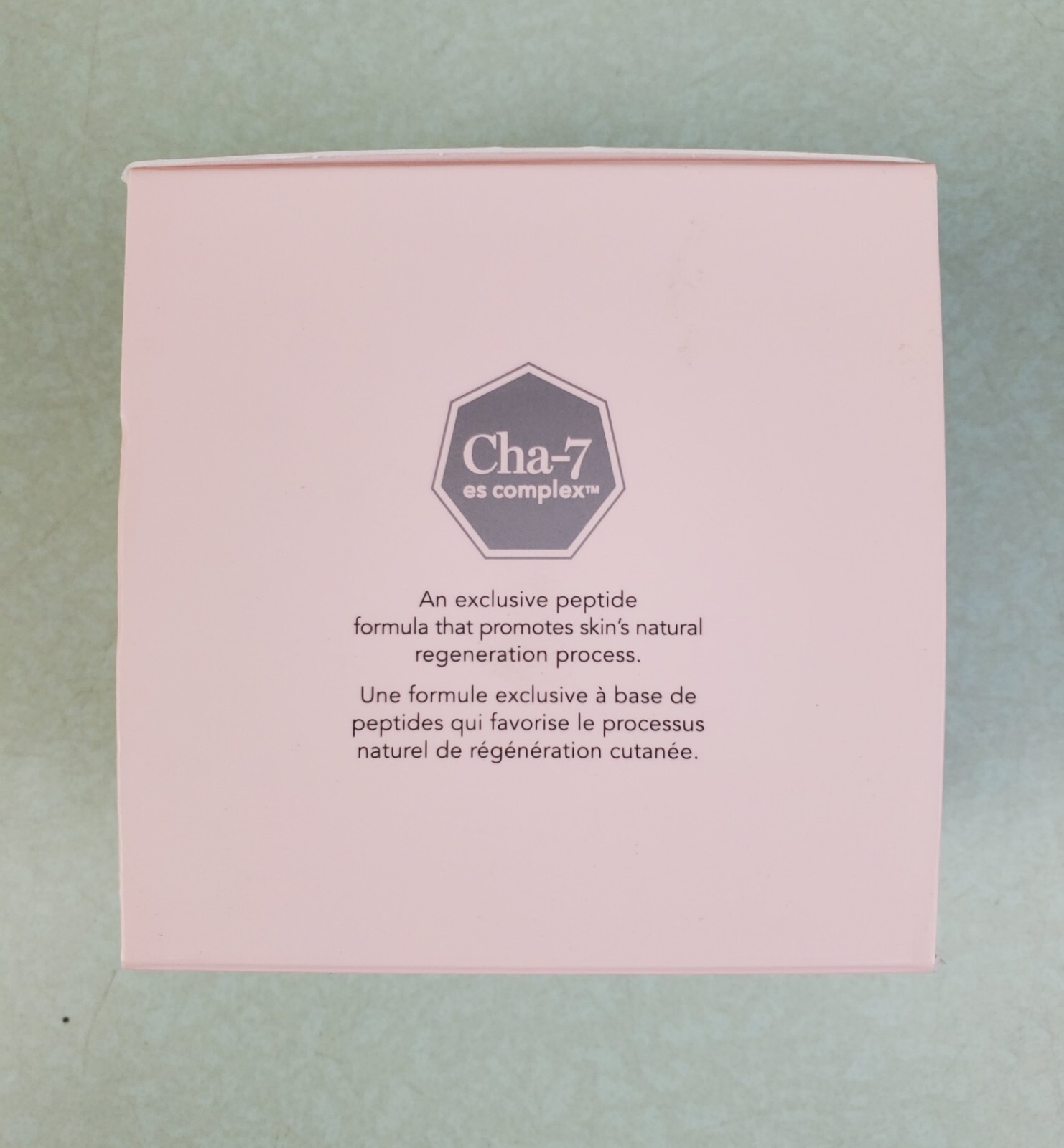 Saturday Skin Waterfall Glacier Water Cream • 1.69 Fl Oz