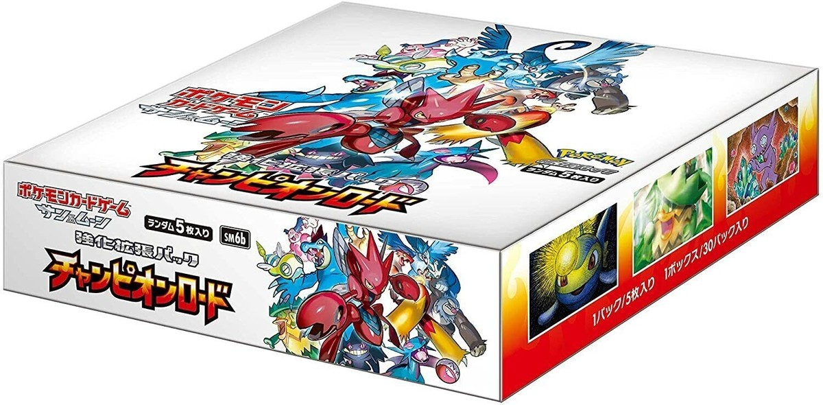 ピ*キ様 ポケットモンスター サン・ムーン・スター・X・Y 4本セット Amazon.co.jp: ポケモンカードゲーム s8a 25th ANNIVERSARY