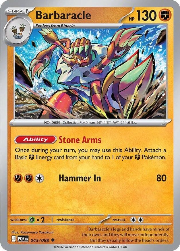 Pokemon Barbaracle (43/133) Perfect Order NM REVERSE HOLO