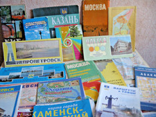 Lot of 18 Vintage Maps: USSR & Later Years, Tourism, Topography, City Plamn Maps