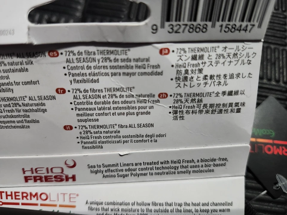 SEA TO SUMMIT SILK BLEND LINER COMPACT MUMMY COLOR GREY 4.6oz NEW FREE SHIPPING - Image 2 of 2