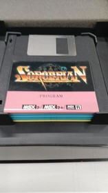 Brother Sorcerian MSX2 MSX2 video game cartridge