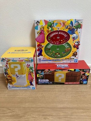Super Mario Ichiban Kuji Lottery Complete Set - A, B, Last One Prizes & More