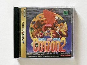 Cotton 2 Sega Saturn Japan NTSC-J Complete CIB Obi Spine Card Success