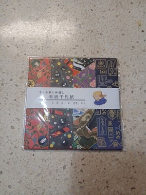 ENSKY Studio Ghibli Renewal Spirited Away Washi Chiyogami