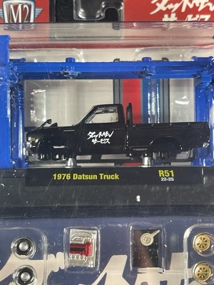 M2 1976 Datsun Truck R51 Castline Inc Model Kit MOC Nissan ET Wheels Diecast