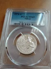1976 S PCGS MS65 SILVER WASHINGTON QUARTER "GEM" MB 5521