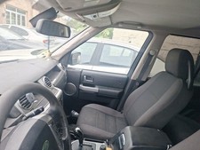 Retroviseur intérieur Land Rover DISCOVERY