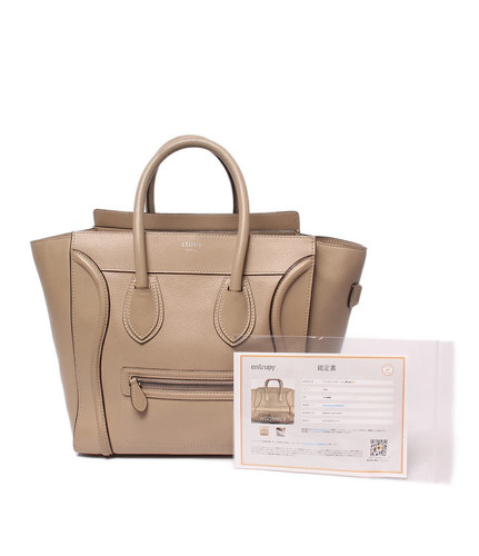 CELINE Luggage Mini Shopper Tote Bag Beige