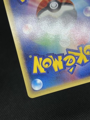Annie's Espeon 007/018 e-series Theater VS 2002 Pokemon Card