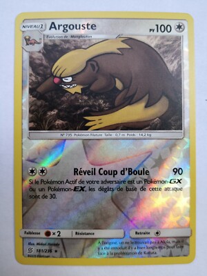 Pokemon Card - Reverse Lobster 181/236 - SL11: Harmony Of Spirits