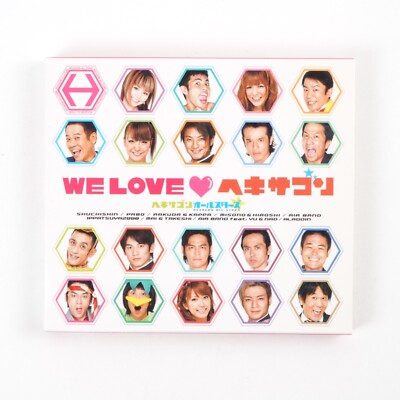 Hexagon All Stars We Love Hexagon Limited Edition CD+DVD+PHOTO BOOK Japan Import