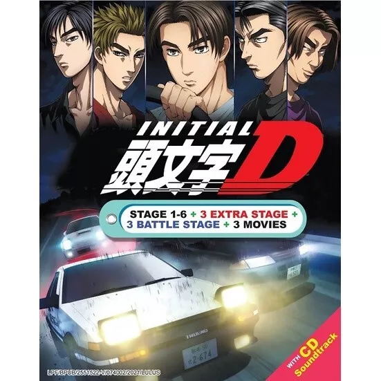 New Initial D Movie: Legend 2 - Tousou (Initial D Legend 2 Racer) 