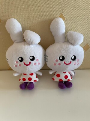 2 Ty Beanie Honey the Rabbit Mind Candy Moshi Monster weiches Plüsch Kuscheltier