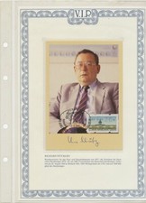 BERLIN PRE-RELEASE FDC 1987 ERSTTAG AUTOMATENPOSTWERTZEICHEN 20Pf SST BERLIN 12