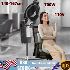 New Hair Steamer Rolling Stand Color Beauty Salon Spa Equipment Professional