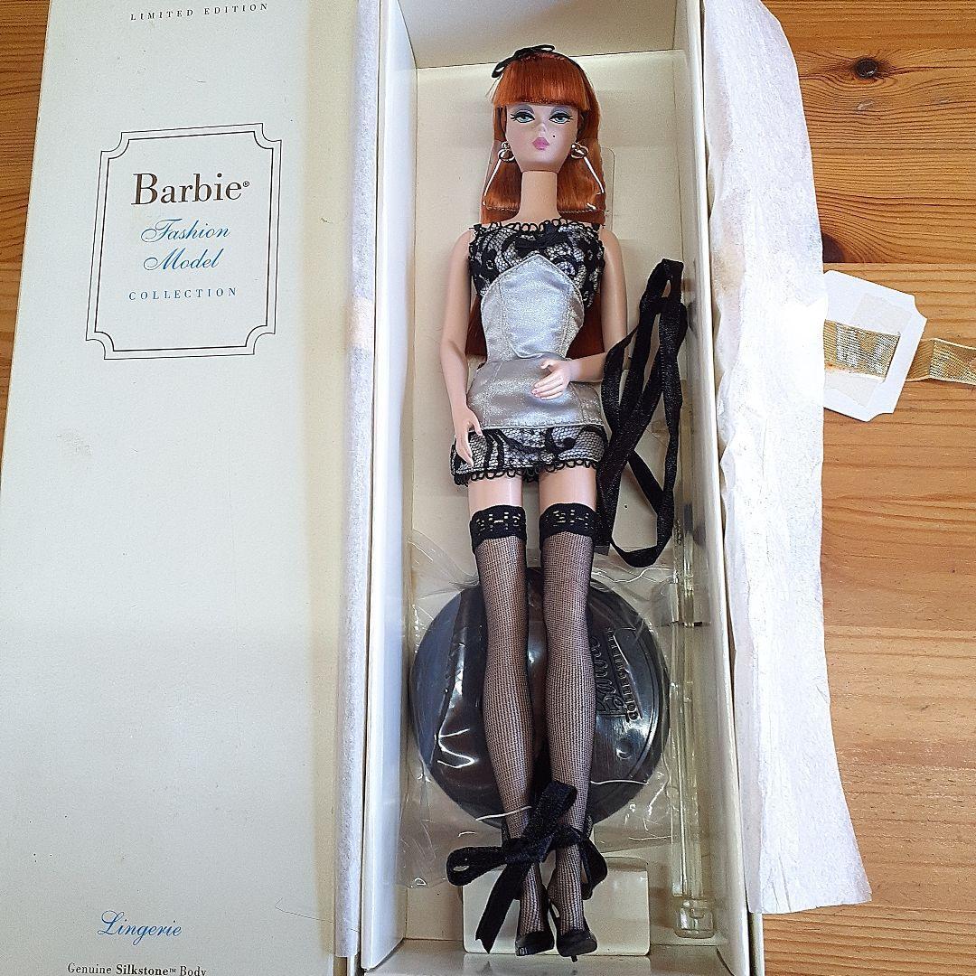 Barbie Fashion Model Collection no.6 Hobby Toy Series | eBay